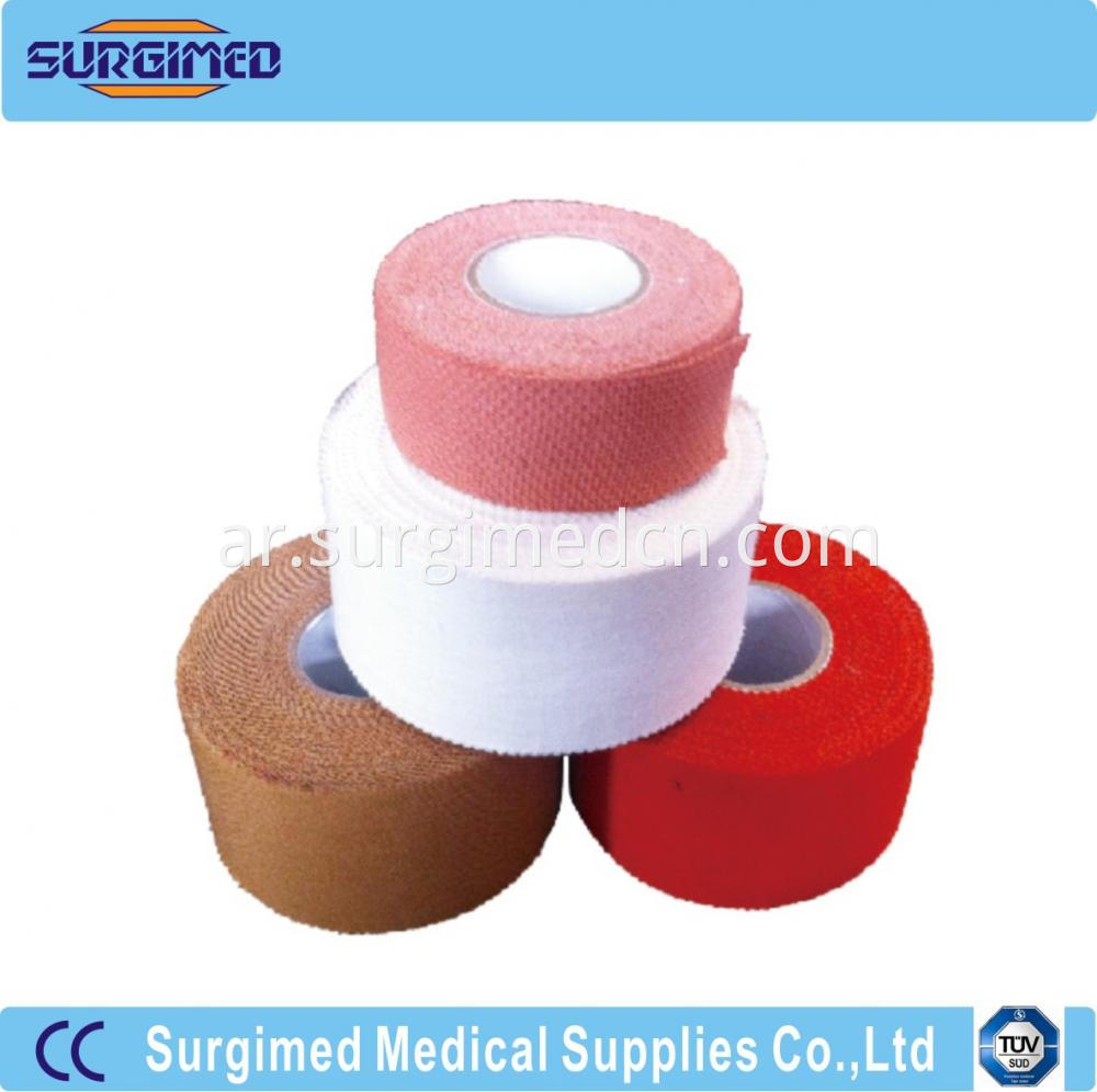 Surgical Preventable Strains And Sprains Tape